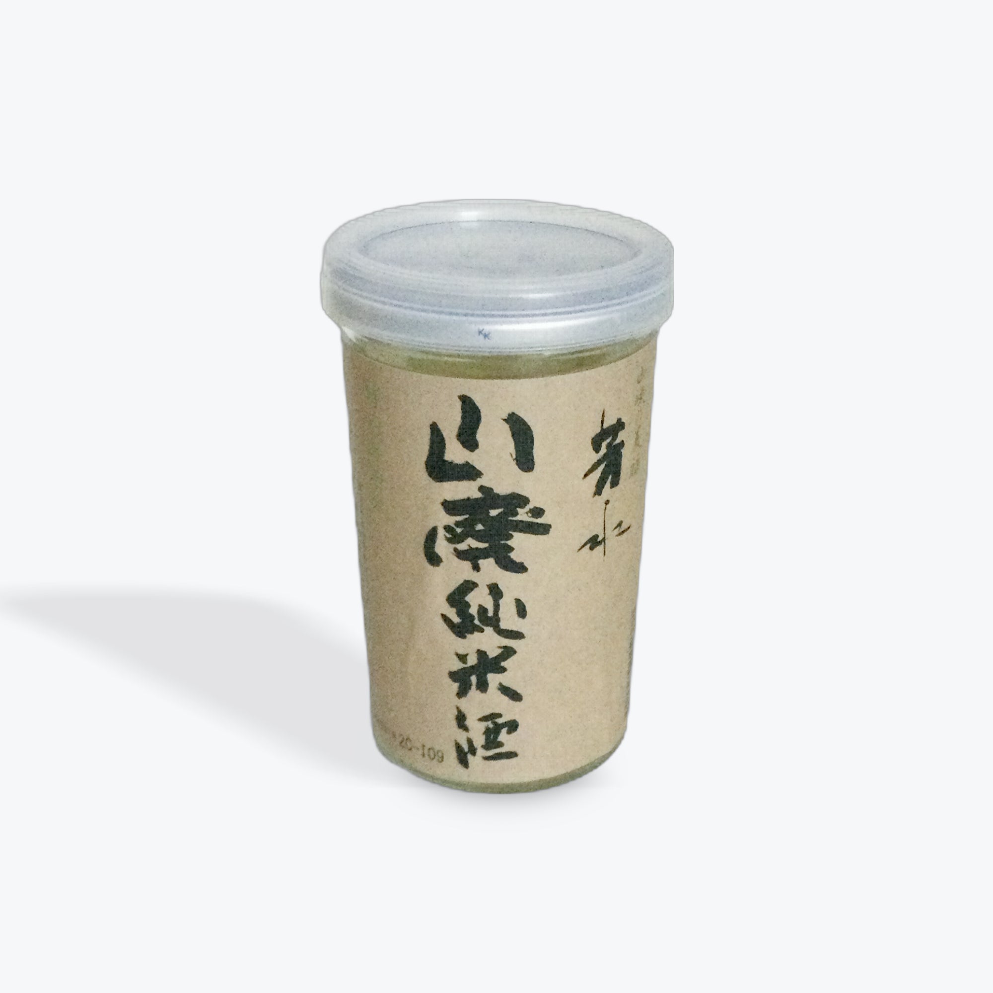 Housui "Old Mountain"