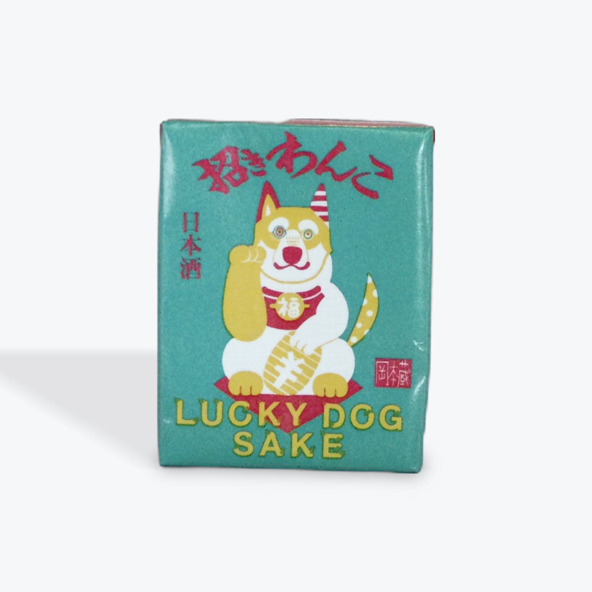 Oka Brand Maneki Wanko "Lucky Dog"